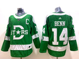 Dallas Stars Style 4