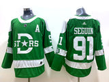 Dallas Stars Style 5