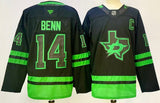 Dallas Stars #14 Jamie Benn Style 1