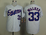 Expos 33 White Blue 1982 Retro