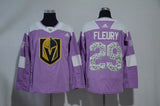 Golden Knights Style 8