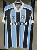 Gremio Style 2
