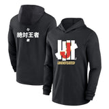 Japan Baseball Black 2026 World Baseball Classic Club Hoodie