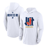 Japan Baseball White 2026 World Baseball Classic Club Hoodie