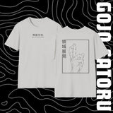 Jujutsu Kaisen TShirt Domain Expansion Hand Sign T Shirt Unisex Top