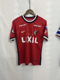 Kashima Antlers Red Style 2