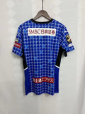 Kawasaki Frontale 22-23 Front Style 1