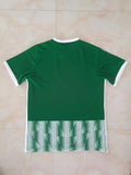 Maccabi 2223 Style 1
