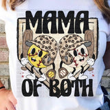 Mama of Both Home Base DTF Transfers - THIS IS NOT A SHIRT