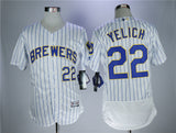 Milwaukee Brewers #22 Christian Yelich White Elite
