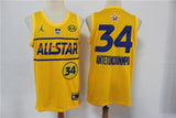 Milwaukee Bucks #34 Giannis Antetokounmpo Bucks 34 # 20-21 Season All-Star Yellow Jersey -- With Logo