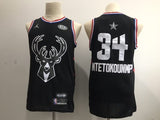 Milwaukee Bucks #34 Giannis Antetokounmpo Style 1