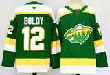 Minnesota Wild #12 Matt Boldy Style 2