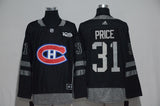 Montreal Canadiens Style 1