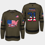 Montreal Canadiens Style 3
