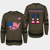 Montreal Canadiens Style 5