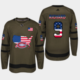Montreal Canadiens Style 6