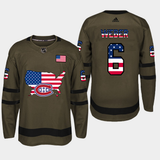 Montreal Canadiens Style 7