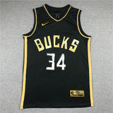 New Black Gold Style 1