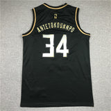 New Black Gold Style 2