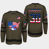New York Rangers Style 5