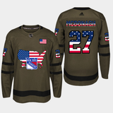 New York Rangers Style 7