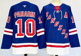 New York Rangers #10 Artemi Panarin