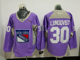 New York Rangers #30 Henrik Lundqvist