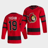 Ottawa Senators 2021 Reverse Retro Style 12