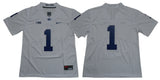 PSU 1 Legend White