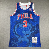 Philadelphia 76ers #3 Allen Iverson 76 3 Year of Dragon Limited s-xxl (1)_[1] Style 2