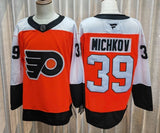 Philadelphia Flyers #39 Matvei Michkov Flyers Style 1