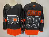 Philadelphia Flyers #39 Matvei Michkov Flyers Style 3