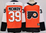Philadelphia Flyers #39 Matvei Michkov Style 3