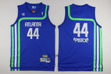 Premium Mesh Hawks Blue 44#.jpg