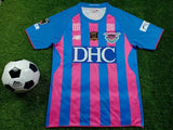 Sagan Tosu 19-20 Style 2