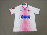 Sagan Tosu away white 19-20 season soccer jersey
