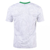 Saudi Arabia Home Style 1