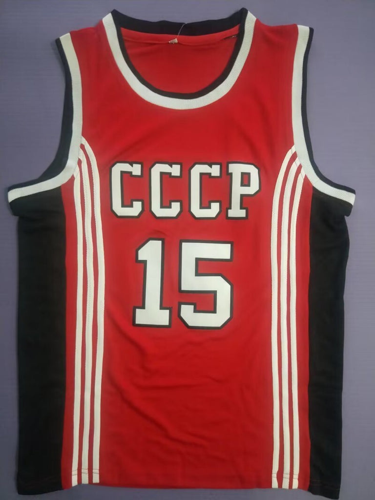 Soviet Union CCCP #15 Arvydas Sabonis 15 # Red Basketball Jersey Style 2