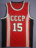 Soviet Union CCCP #15 Arvydas Sabonis 15 # Red Basketball Jersey Style 2