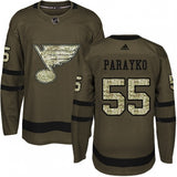 St. Louis Blues # 55 Colton Parayko