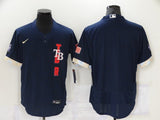 Tampa Bay Rays All-Star Elite 74