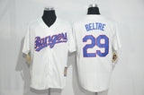 Texas Rangers #29