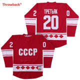 Throwback jersey #20 CCCP jersey