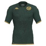 Tunisia Third