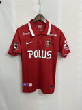 Urawa Red Diamonds 22-23 Red Red Style 2