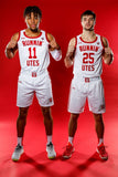 Utah Utes 2022-23 Throwback