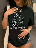 Women's Letter Print Round Neck Tee, Fashion Casual Short Sleeve T-shirt, Ladies Summer Clothes for Daily Wearstyle{n002}6