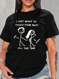Women's Stick Figure & Letter Print Round Neck Tee, Trendy Casual Short Sleeve T-shirt for Daily Wear, Ladies All Seasons Outfit