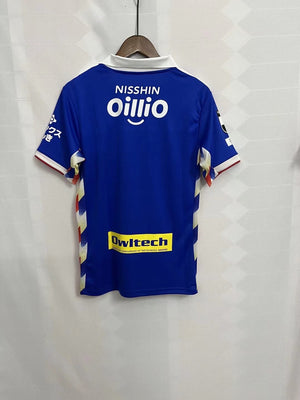 Yokohama F Marinos Mariners Blue Style 1